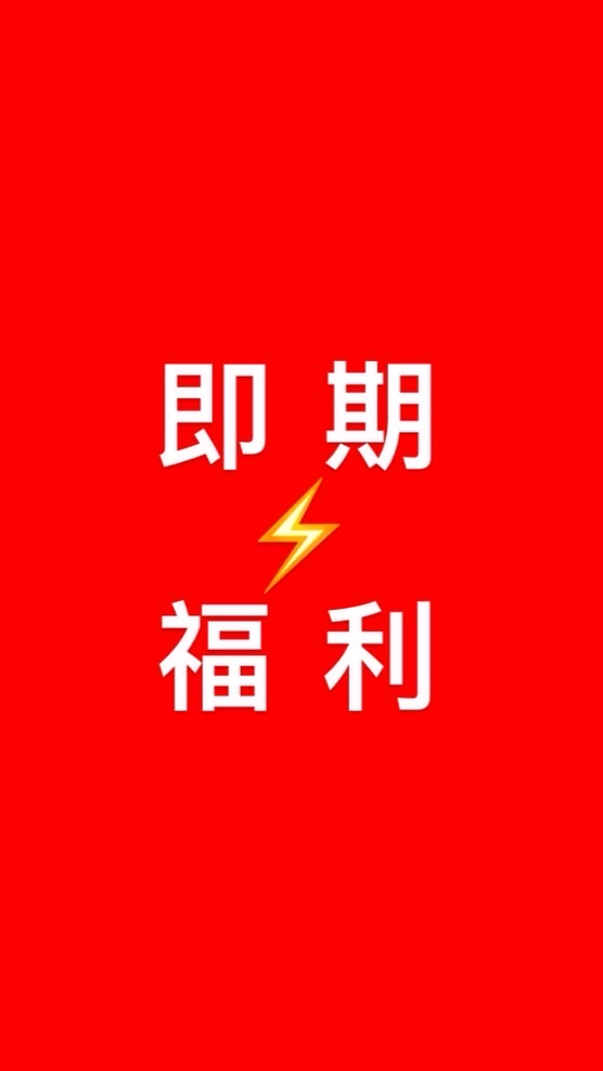 寵物公園新月店