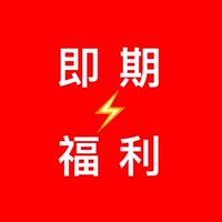 寵物公園新月店
