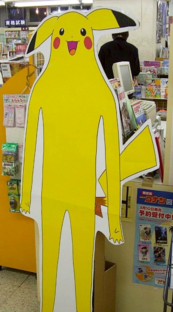 学パロしちゃおうぜ🫵🫵🫵🫵🫵【全緩】