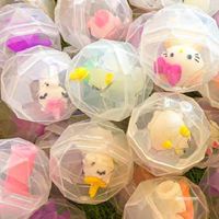 ขายของเล่นราคาถูก