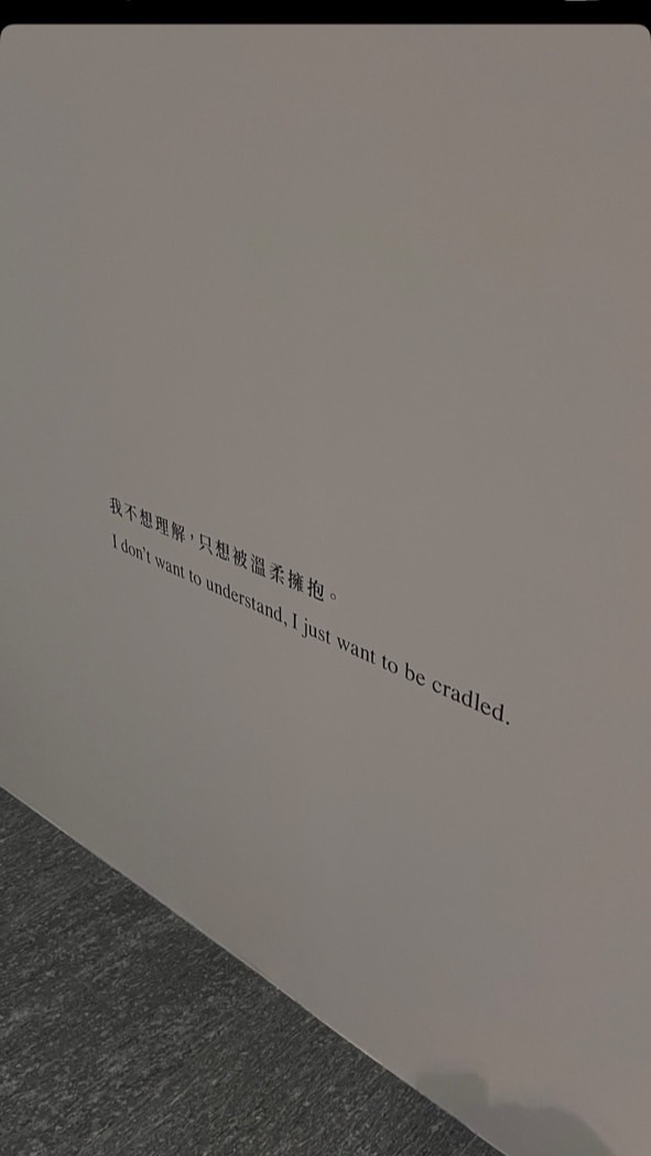 遊戲臨時交流協會