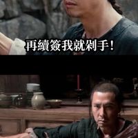 （2026）五營大家講