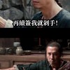 五贏大家講