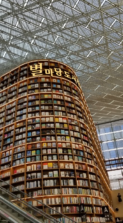 #韓国語勉強中 #韓国会話 韓国語の質問にお答えいただけない場合は、承認できかねます。ご了承下さい。