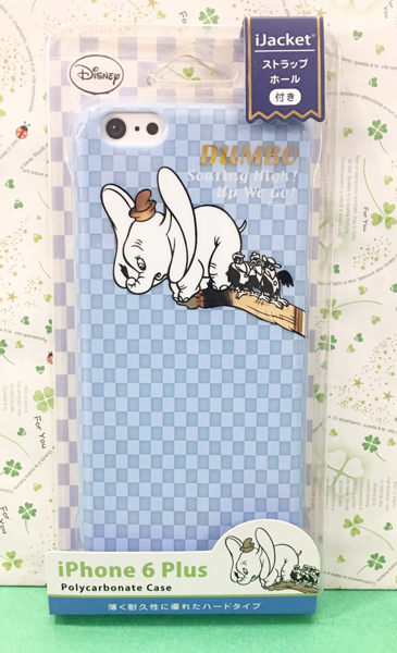 【震撼精品百貨】Dumbo_小飛象~迪士尼I PONE 6 PIUS手機殼-樹上#07963