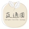 蔬適圈 | 新鮮蔬果·團購好生活🌱