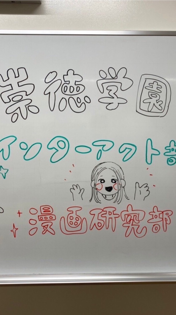 高校生の手作り絵本をケニアの子供たちへ！