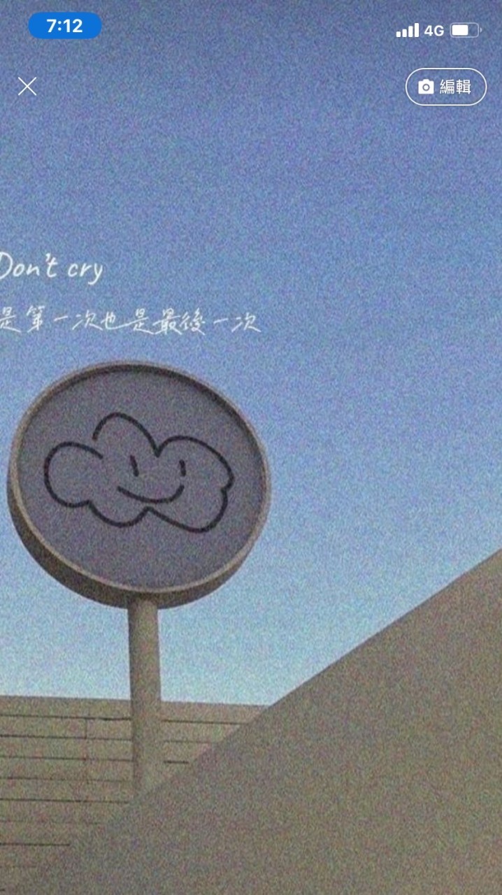 肯德基小雞應徵區