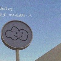 肯德基小雞應徵區
