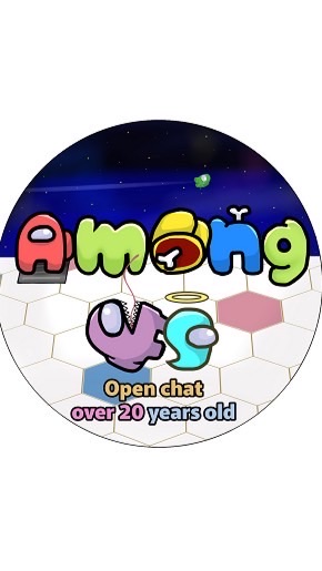 Among Us 〜20歳以上大人のアマングアスメイン！ボドゲもやるよ！ OpenChat