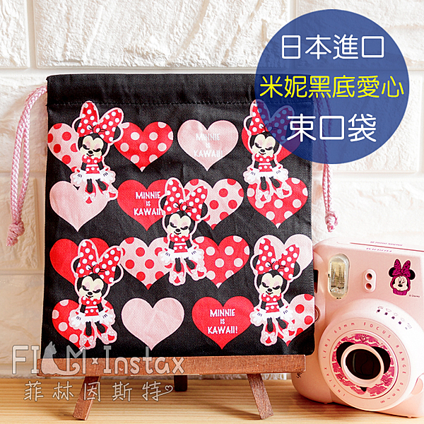 ※光華門市同步販售※