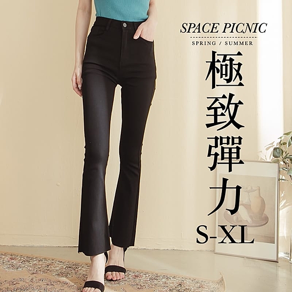 單寧 長褲 素面彈性不收邊喇叭長褲 偏軟