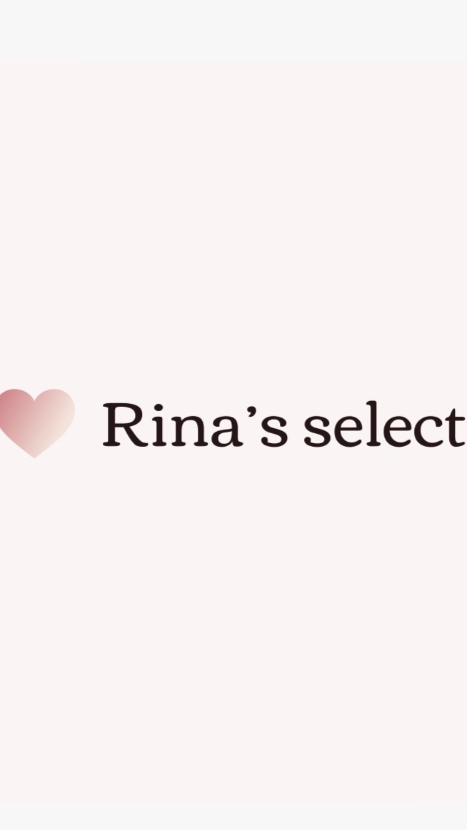 Rina’s Select 璃奈日韓各國選物代購