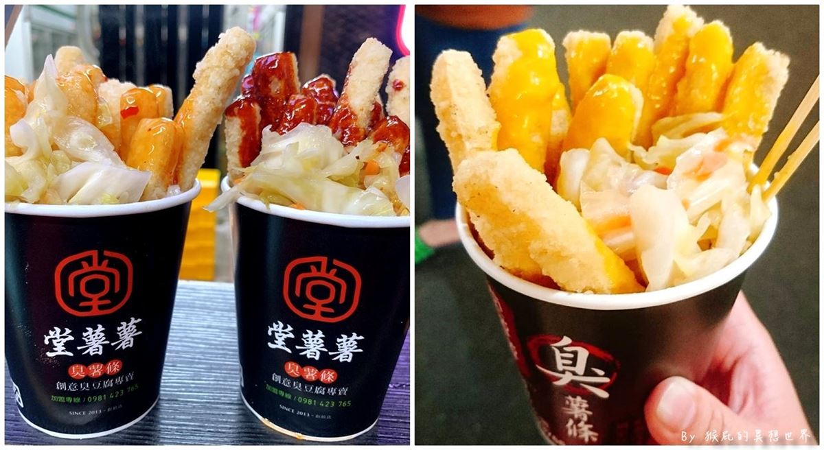 吃宜蘭不踩雷！網推羅東夜市８必吃美食：爆量三星蔥餅、幽靈油飯、60年老店