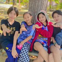 วัยรุ่นเมกา