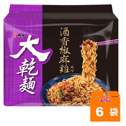 維力 大乾麵 酒香椒麻雞風味 100g (5入)x6袋/箱【康鄰超市】