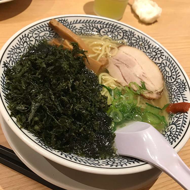 写真 丸源ラーメン 沖縄美里店 マルゲンラーメンオキナワミサトテン 美里仲原町 ラーメン専門店 By Line Place