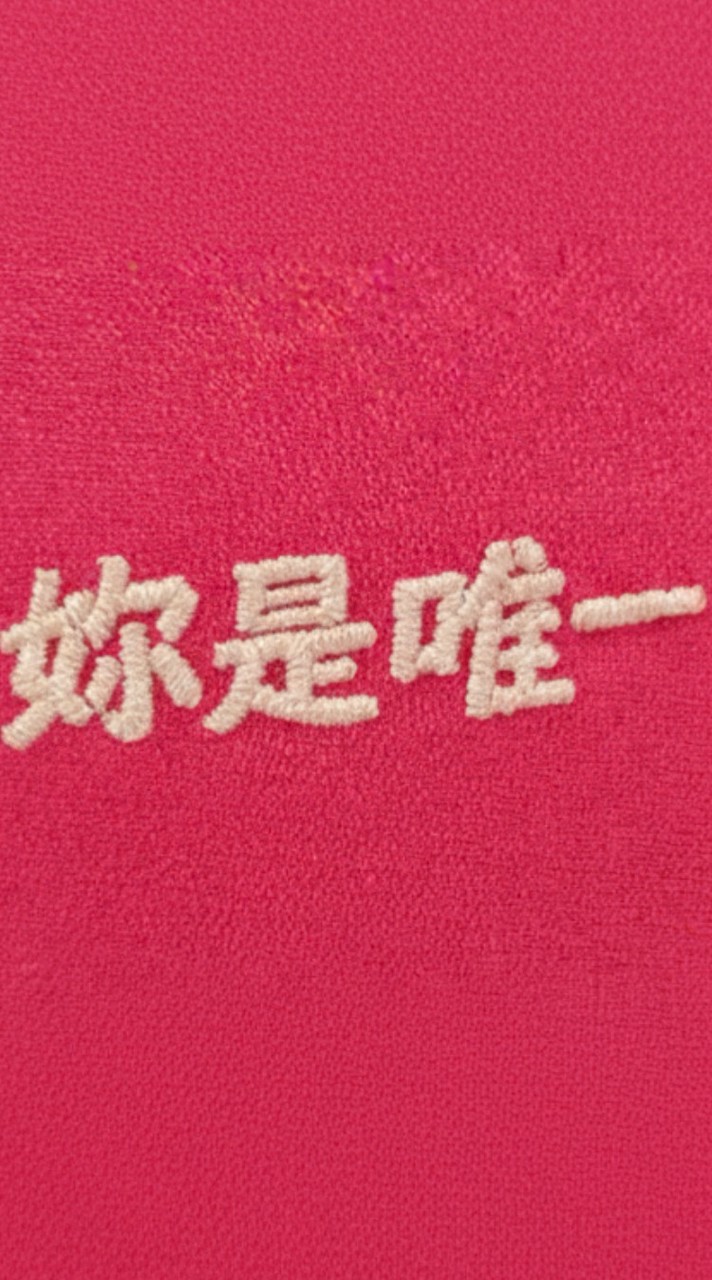 屏友資訊分享