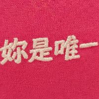 屏友資訊分享