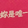 屏友資訊分享