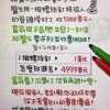 中華喪務規劃服務人員協會喪禮服務協力廠商社群