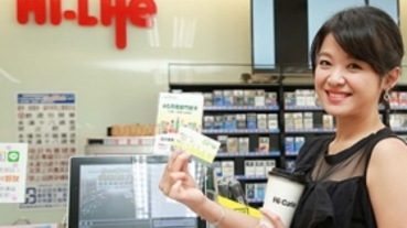 11 元不綁約方案超商快速取卡，亞太電信把服務延伸到近 1400 間萊爾富