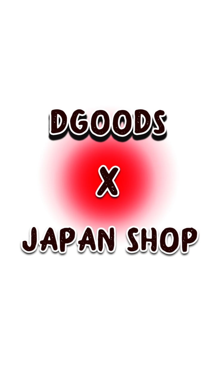 DGoods - สินค้านำเข้าจากญี่ปุ่น (ของแท้แน่นอน ❤) OpenChat