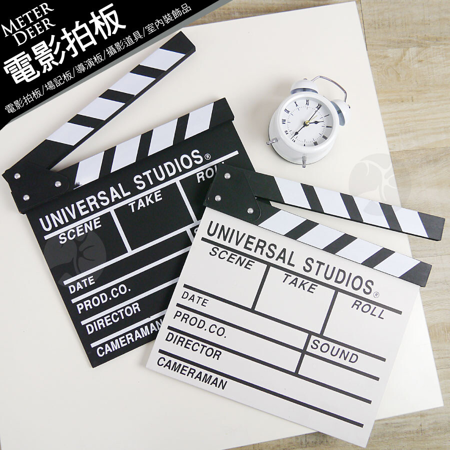 【商品信息】 名稱：電影場記板 尺寸：約30×27.3×H1.5cm 材質：木質、金屬、高級漆料 顏色/款式：黑色 / 白色 重量：約0.4kg ---------------------------