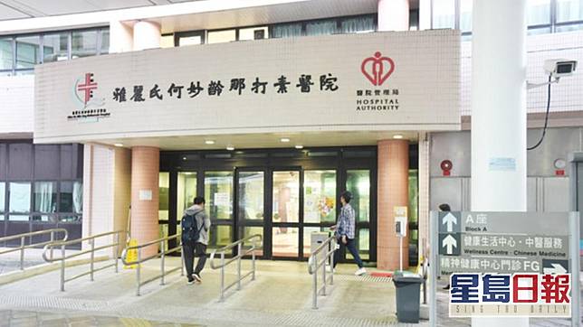 大埔男子停車場遇襲遭兩男扑爛車窗斬傷| 星島日報| Line Today