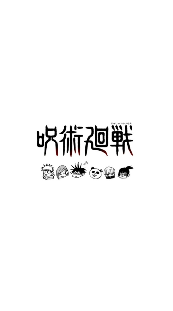 ❚   JUJUTSU KAISEN     — !!! ❨ มหาเวทย์ผนึกมาร ! ❩
