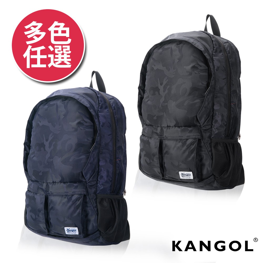 KANGOL 高容量休閒防潑水機能迷彩尼龍後背包(多色任選) KG1115