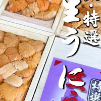 畯畯水產 優質海鮮肉品