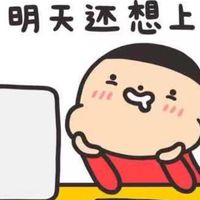 人力/粗工/臨時工/搬運工/土水/水電/板模/拆除/清潔/瓷磚/園藝假日兼職