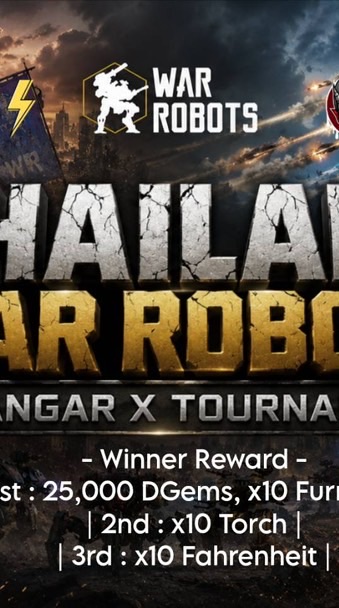 ห้องหลัก War Robots (Thailand)
