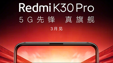 紅米 Redmi K30 Pro 高通 S865 處理器旗艦 5G 手機將於 3/24 線上發表：彈出式前相機真全螢幕、四鏡頭主相機