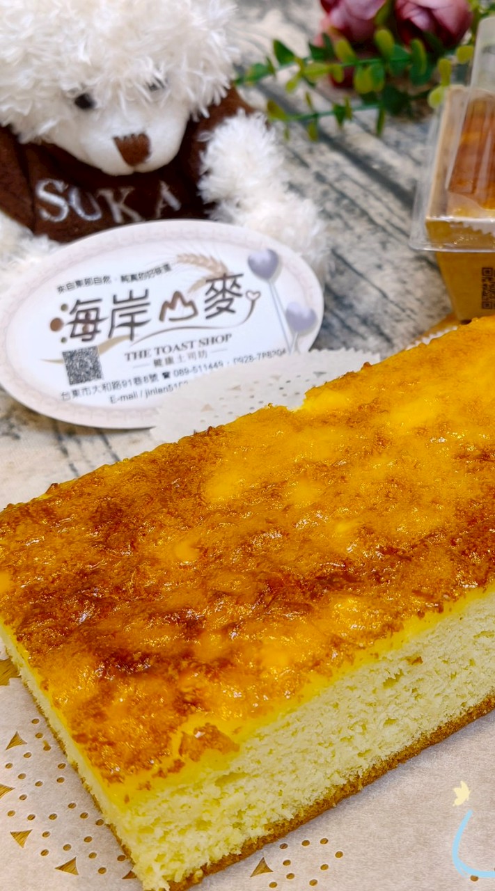 海岸山麥健康吐司坊
