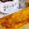 海岸山麥健康吐司坊