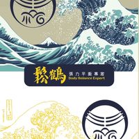 鬆鶴 調整師大家庭