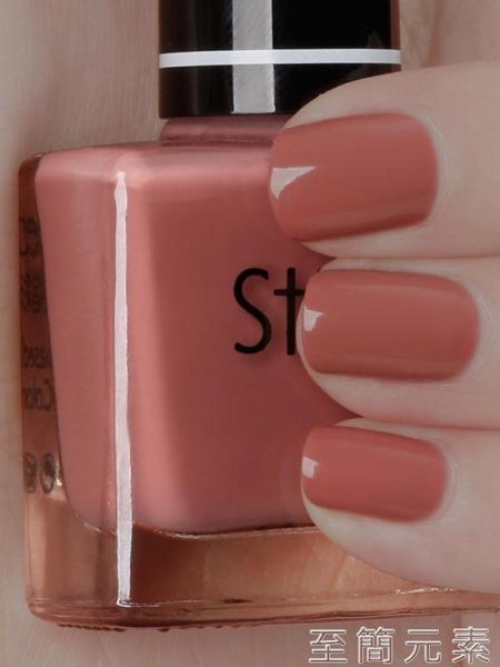 指甲油指甲油女可剝可撕拉無毒無味孕婦裸色持久豆沙腳趾夏天網紅款免烤 至簡元素