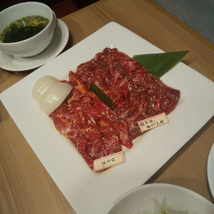 口コミの詳細 焼肉なべしま福岡空港店 別府 焼肉 By Line Place