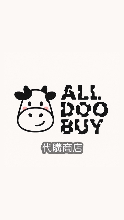 All Doo Buy代購