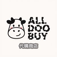 All Doo Buy代購