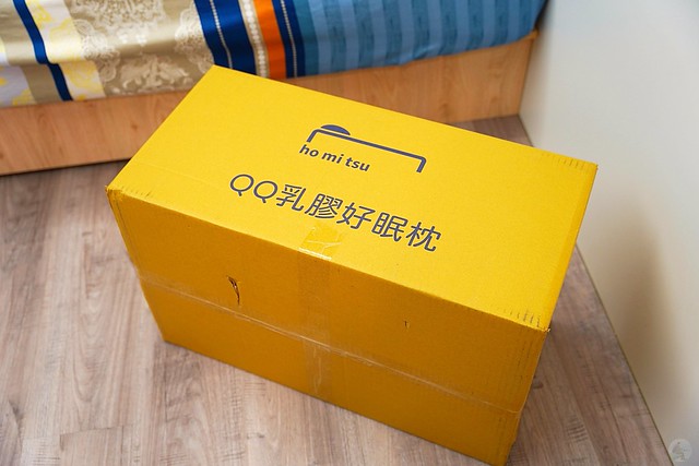 Ho mi tsu好眠枕