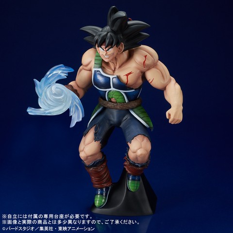 ドラゴンボールz より 孫悟空の父親 バーダック が全高約40 のビッグサイズソフビで登場 アキバ総研