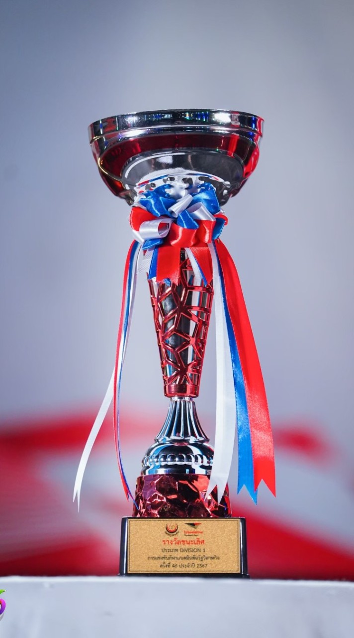 คัดตัวกีฬาแบดมินตัน กฟภ. ปี 2569