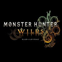 モンスターハンターワイルズ
