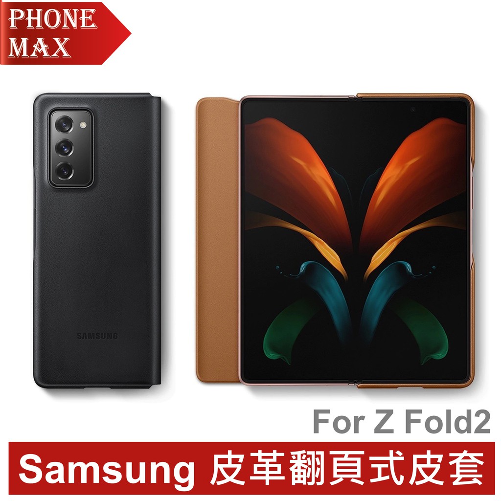 請至Phonemax賣場首頁點選 現領購物金 圖片或進入此連結 https://shopee.tw/m/seller-voucher領取 手機平板與周邊商城折價券 看更多優惠卡別請至首頁信用卡資訊區；