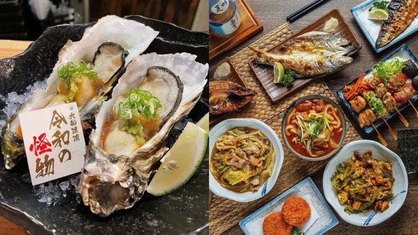 台中居酒屋推薦10：將軍府日式居酒屋