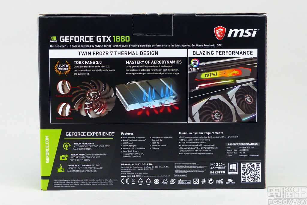 盒裝背面說明 Twin Frozr 7 <a href=