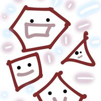 二儉紓壓角落